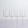 Dunelm Set Of 4 Montreal Red Wine Glasses 1 Dunelm Set Of 4 Montreal Red Wine Glasses -Kitchen Warehouse 30797557